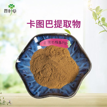 ���D����ȡ��10:1  ���D�ͼ���  �������D����ȡ�� 500gһ��