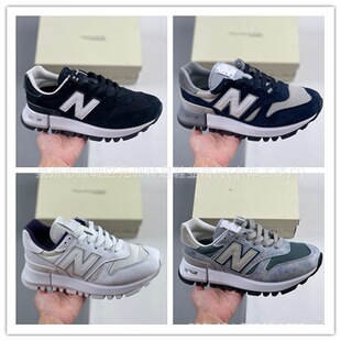����NB RC1300���Ԫ��ҽ���͹ŵ͎����e�\��͸����Ů�ܲ�Ь