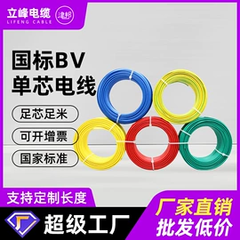 儿童读物;社科生活;四件套