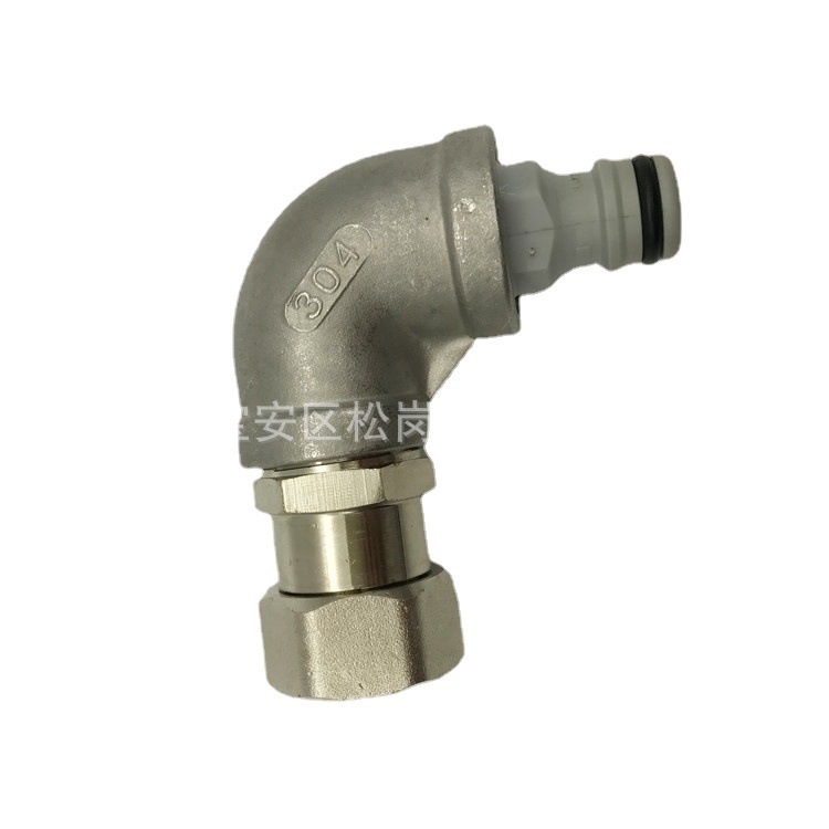 慢走丝树脂桶接头 沙迪克不锈钢L型接头 塑胶接头 树脂桶L型接头