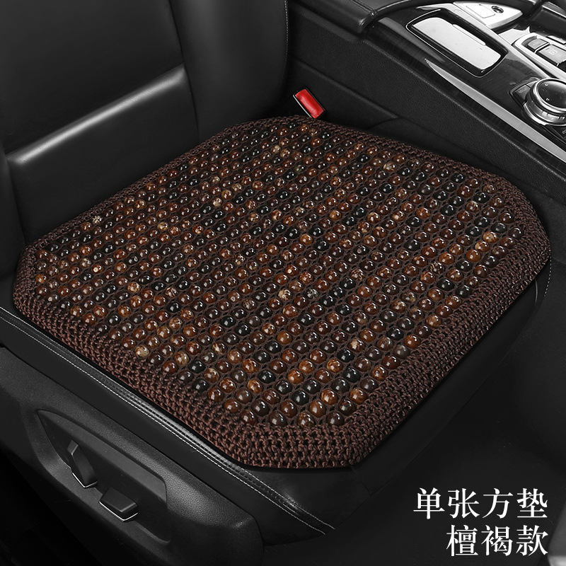 Qìchē – Cool pad Summer Cooling Pad - bodhi-3d-super-q-elastic-square-pad-sandalwood-brown