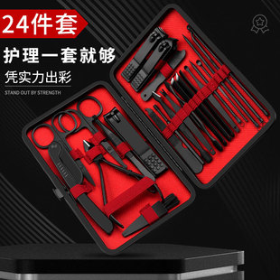 ָ���Q���b���P䓿���Ƥ��24����ָ���Q���bȫ�� ����ָ�׵��F؛