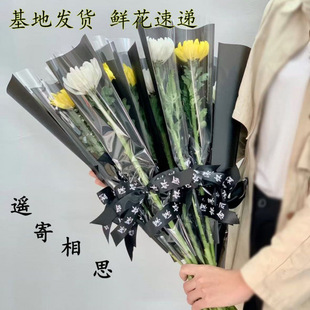 �������Æ�֧�����r����Ī������ðl؛�S�׾��r��һ���׌��ð��]