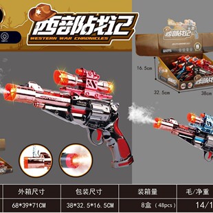 ��ͯ��ߘ��僇��F�☌��������ͯ�������������ؔ���Ů���