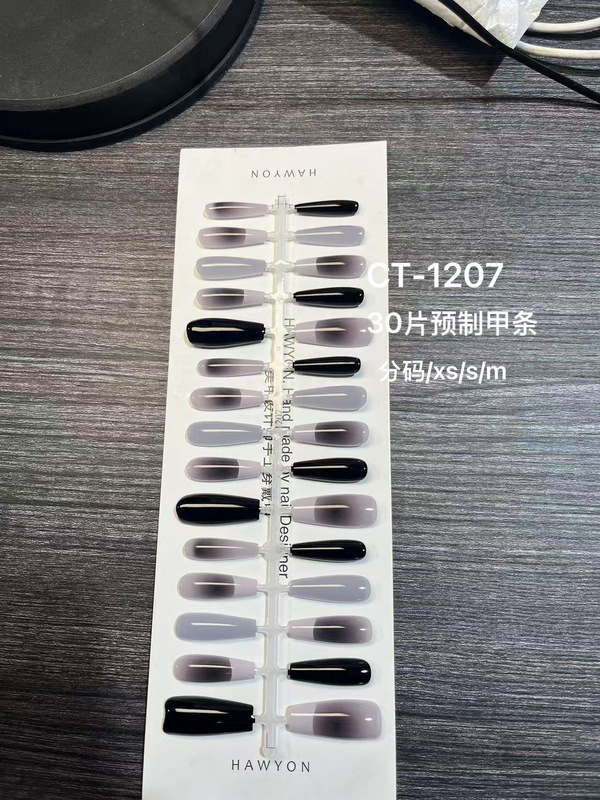 インターネットセレブの新しい偽爪ウェアラブルネイル完成ネイルパッチ取り外し可能なネイルパッチネイルアートアクセサリー|undefined