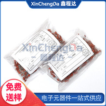 ��Ƭ������104 0.1uF 100NF 50V  30PF 103 22P 102 20PF�ɽ����