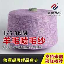 ���������ﶬ1/5.8NM��ë��ë��ᘿ�����6��ë64������]30��]