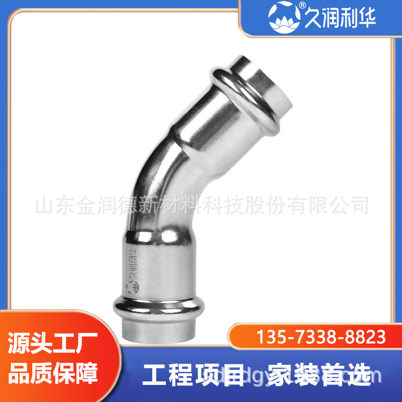 304ͷ˫ѹʽֹܼʳƷܼڲֿѹܼתͷ