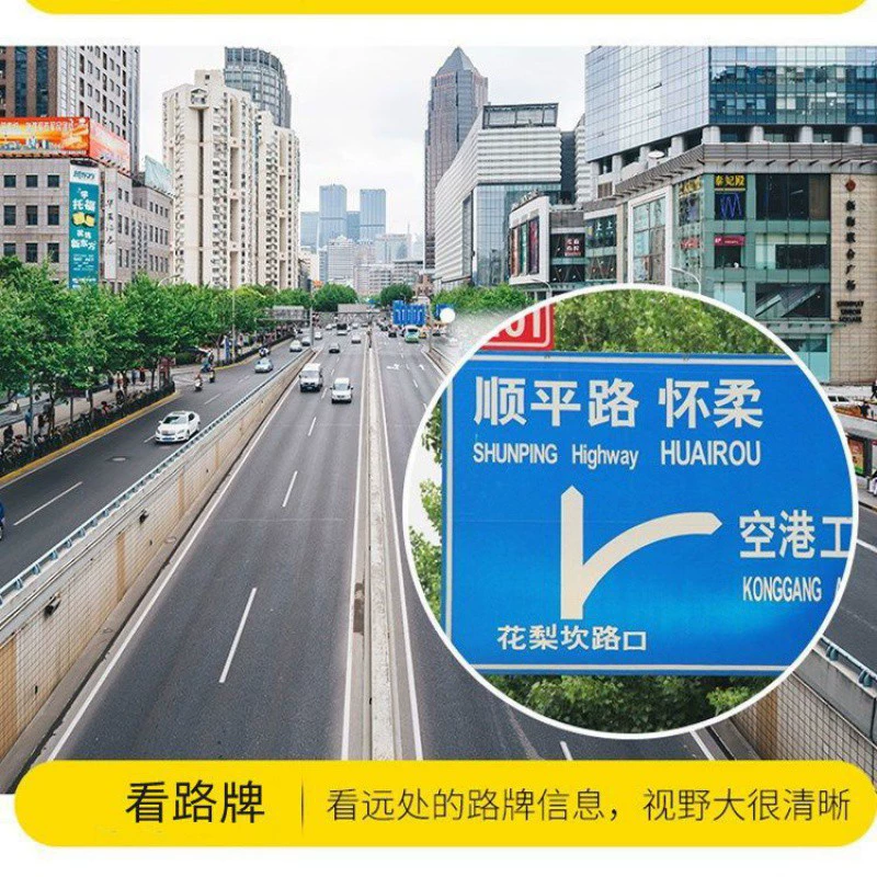 [eNl专业级寻蜂望远镜超高清高倍成人儿童夜视镜双筒找马蜂手机望]