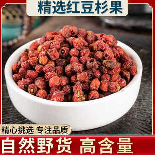 Ұɽ�L��ɽ�t��ɼ���t��ɼ������Ʒ500�˼t��ɼ���ߺ�����؛