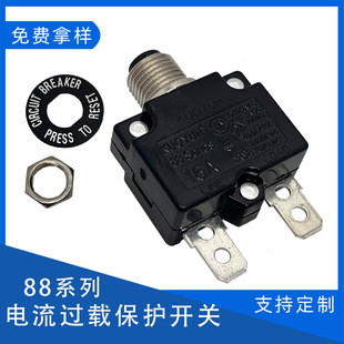 Small motor current overload protector overvoltage overcurrent thermal circuit breaker manual reset overload protection switch