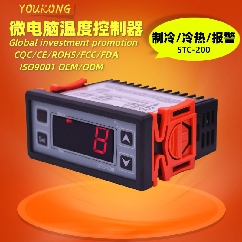 New electronic thermostat seafood chiller electric cabinet air conditioner Microcomputer temperature controller STC-200 + New electronic thermostat seafood chiller electric cabinet air conditioner Microcomputer temperature controller STC-200 +