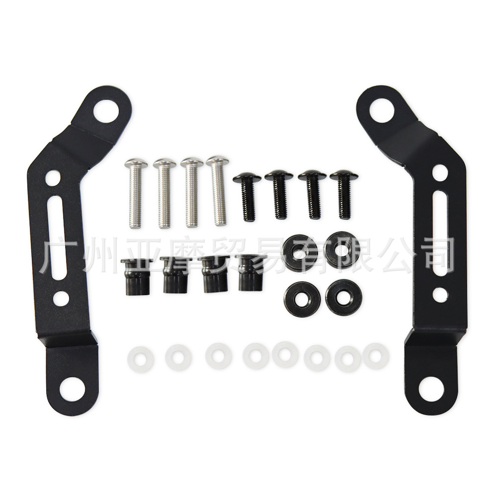 Suitable for Kawasaki Z500 2024-2026 Modified to Increase the Size and Height of the Windshield, Heighten the Front Windscreen, and Include Wind Deflector Accessories