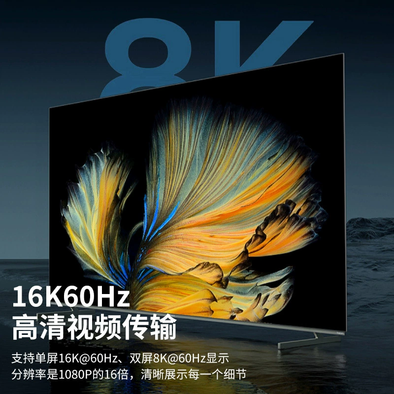USB5 полнофункциональный дата-кабель 16K видеопроекция PD240W совместимый с Thunderbolt 4 ноутбука Type-C дата-кабель