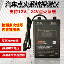 ��܇�c��ϵ�y����̽�y�x̽�y���c����̖����늉��c��Ȧ�z�y�x