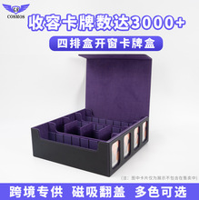���������ۿ�3000+���ź��_�����ƺЌ��ɉ�TCG�Α���������PUƤ�|