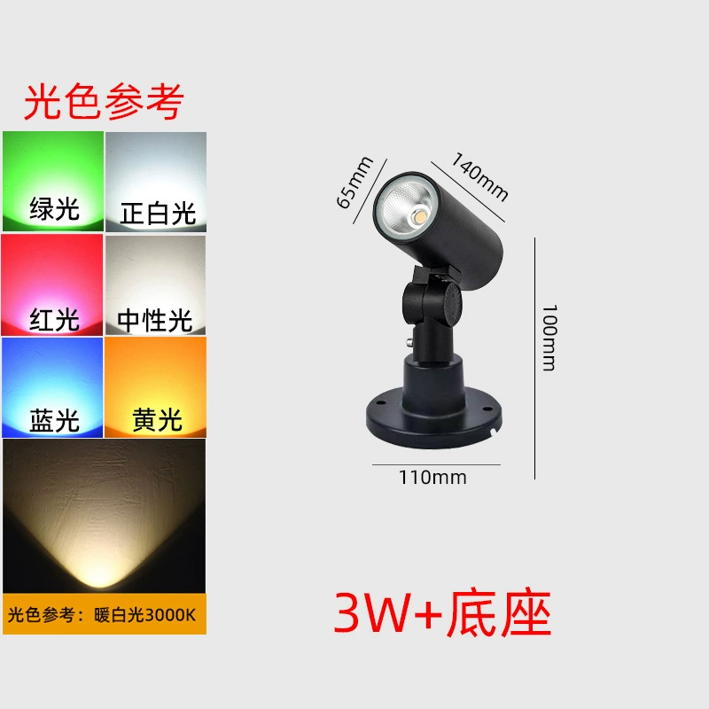 Travel spotlight, LED garden lights
