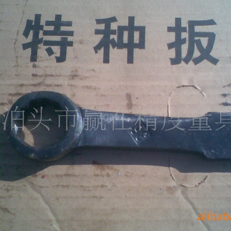 直柄梅花扳手 撬棒梅花扳子 发货及时 碳钢材质