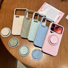 适用小米17Pro手机壳新款韩系丝绒磁吸XM17ProMax防摔保护套创意