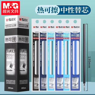 ��&��AKR67K01��ɲ���о�W���ÿɲ�ˮ�Pо�ӏ��^0.5mm�ɲ��P���{