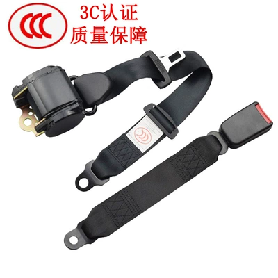 Car seat belt, truck, automatic telescopic emergency locking - galvanized-k3-retractor-35cm-webbing-base