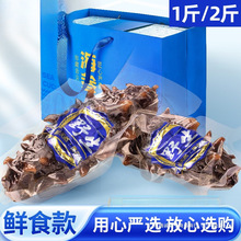 �����B��ʳ���|�̅������Y��500g�ЋD�L݅�ͶY�خa��Ʒ�ٷ���Ş��