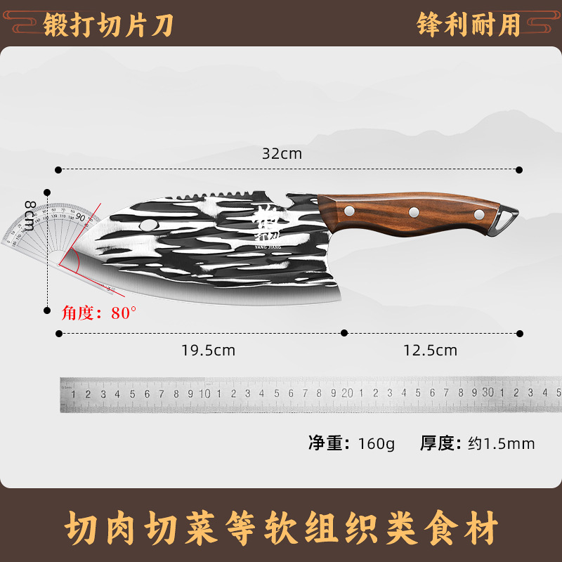 Cuchillos de cocina de mujer cuchillo de cocina cuchillo de cocina ligero cuchillo de cocina pequeño cuchillo de carne pequeño cuchillo de cocina Otros