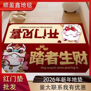 ����ʽ�؉|����T�|�M�T��ˮ�����|ϲ�c�tɫ���z�׹�����؉|���l