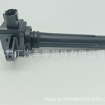 6S5-82310-00 H6T11272 2717 Ignition Alovlanma bobini (Babinalar)