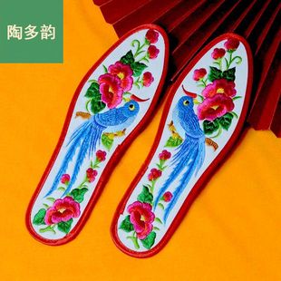 ޲Ь|ӳƷlļʮŮYcЬ|Ӻ