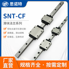 SNT-CF˼�Z�ػ��K���mϵ�� HIWINͨ�� ǧƽԴ�^���S ���a�߾���