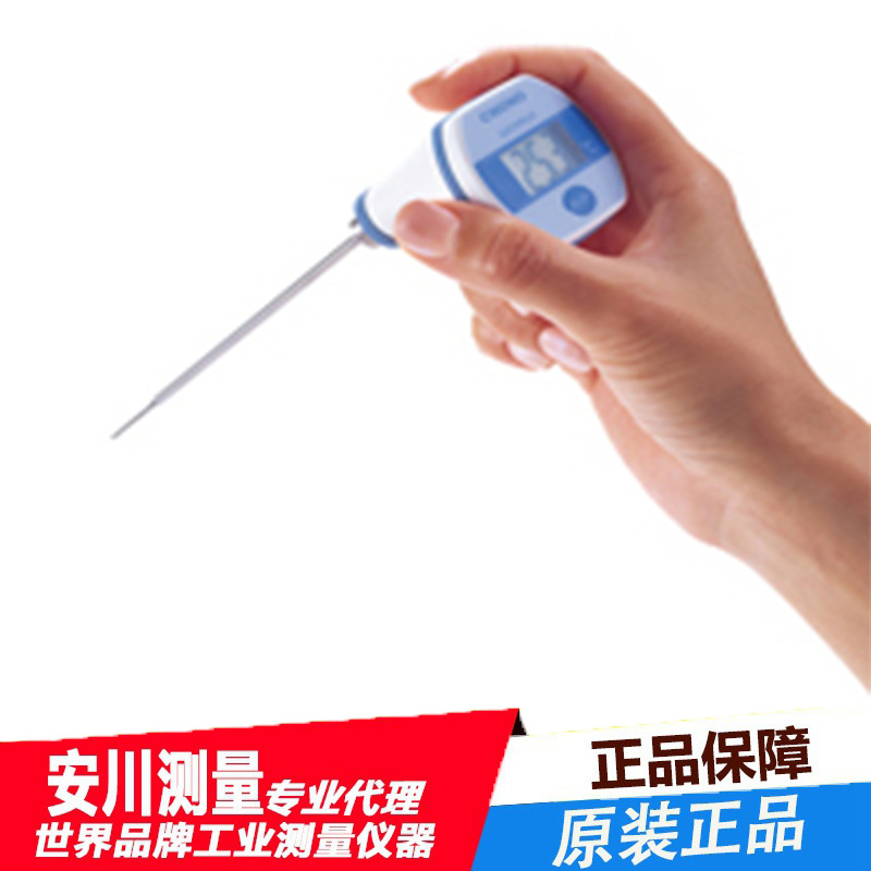 日本千野CHINO便携式测温仪/防水温度计MF500