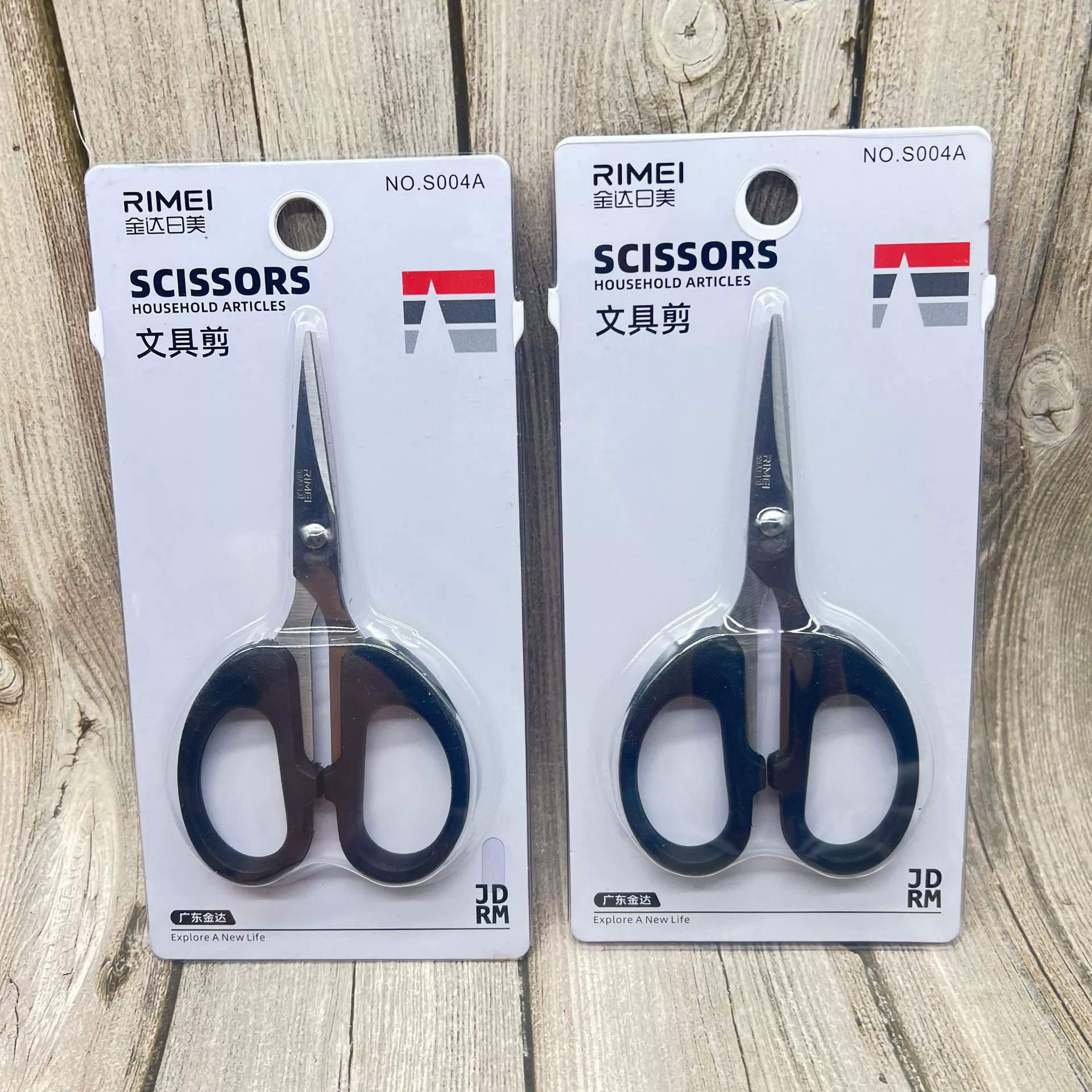 Ножницы из нержавеющей стали, ножницы Гуандонг Jinda Products, надёжное качество, ограниченное количество, чистый запас, цена, супер протон