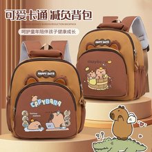 外贸新款幼儿园书包女小中大班轻便防水双肩包大容量卡通儿童背包