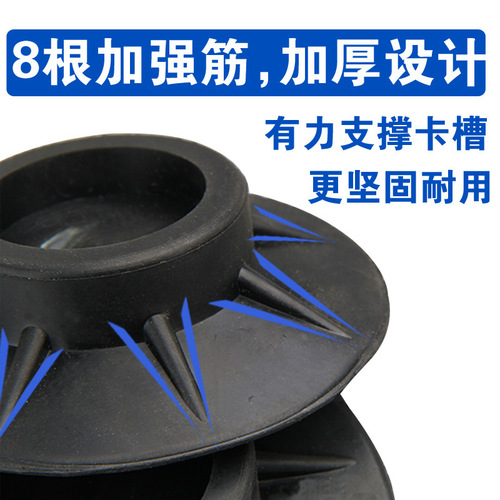 Washing machine anti-slip mat rubber shock-absorbing foot pad pulsator roller universal furniture foot pad waterproof, moisture-proof, anti-corrosion and shock-proof
