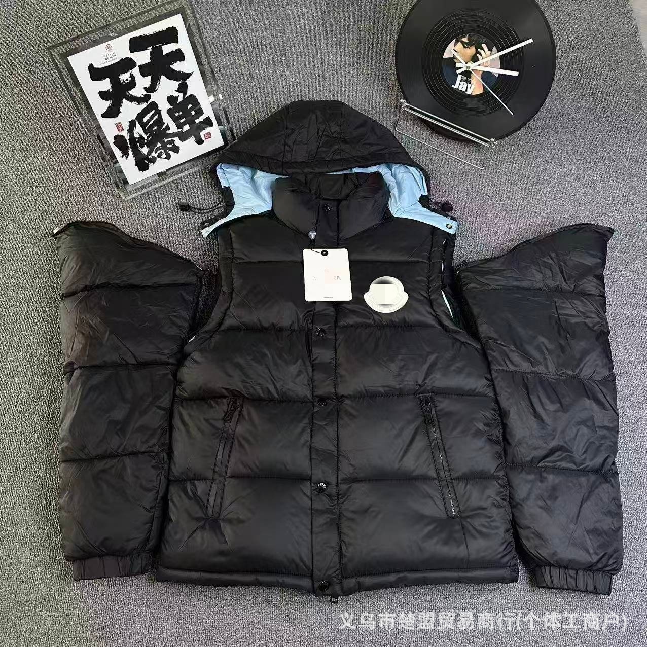 검정색 파란색