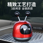 新款机器人车载固体香薰摆件 汽车仪表台香膏持久淡香香薰批发