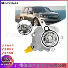 LR047384 JDE28148 �ƶ���ձ� ����·����ʤ ���� ���� ��������