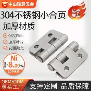 304���P�С��퓼Ӻ���|���͂}��؛����늙�����⺸�ӹ��I�q�