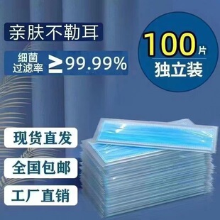 �����Sֱ�l9.9Ԫ100ֻ��һ���Ԫ������b�������ӷ��o���m͸��