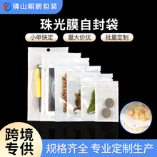 ���Ĥ�Է����ɫ�ꖹǴ�����ܷ���Ʒ�֙C�����������b������