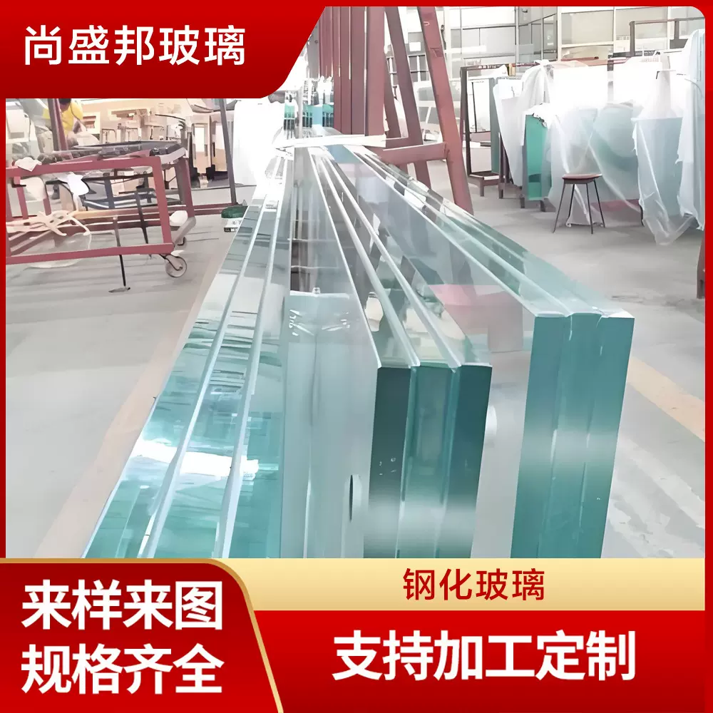 厂家供货超大超白钢化玻璃双层夹胶玻璃建筑钢化玻璃钢化玻璃批发
