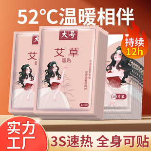ů�N�����Nů�N�԰l����ĸ���N���̋�ů���N�P�����Nһ�����l