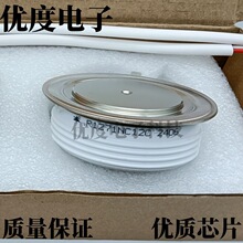 �M���;��l��/�ɿع� R1271NC12C