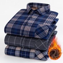 秋冬加绒保暖衬衫男保暖加绒衬衣男印花中青年格子加厚加绒寸衫