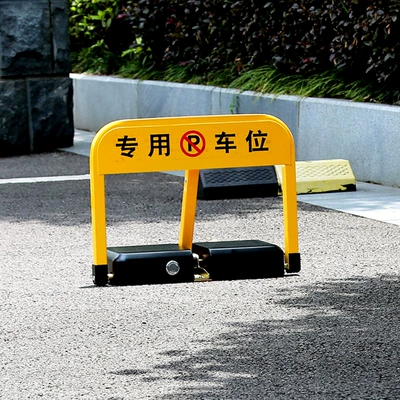 Yinhong M-type intelligent remote Car lock