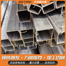 Sҹ304 201P䓷 BÒzP䓷