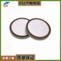 圆形恒温150c汽车发热片