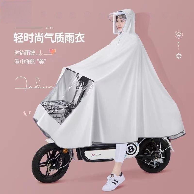 Electric Vehicle Raincoat Adult Rainproof Full Body Long Double Brim Enlarged and Thickeneded Cycling Raincoat Bicycle Poncho