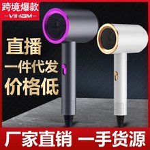 跨境家用吹风机大功率发廊负离子护发大风力理发店吹风筒礼品代发